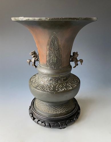Japanese Antique Bronze Archaic Motif Vase