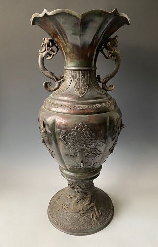 Japanese Antique XL Bronze Vase with Birds