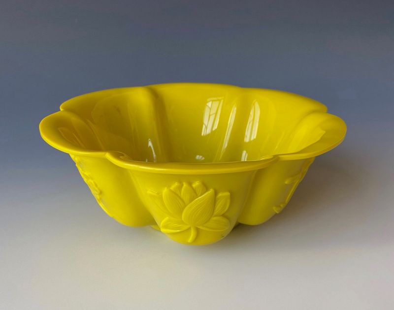 Chinese Antique Yellow Peking Glass Bowl