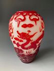 Chinese Antique Red and White Peking Glass Vase with Dragons
