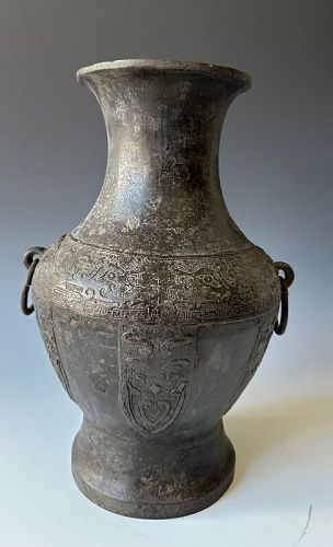 18th C. Chinese Bronze Vase