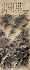 Chinese Antique Scroll, Zhang Daquin Seal