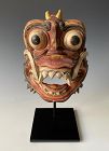 Balinese Antique Barong Dance Mask