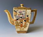 Japanese Antique Satsuma Tea Pot with Arhats and Ladies