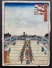 Tamaye Bashi (Bridge),  100 Scenes of Naniwa by Kunihito