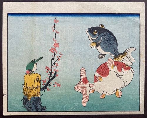 Japanese Woodblock Print of Goldfish
