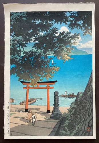Lake Chuzenji by Hasui Kawase Woodblock Print