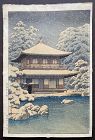 Snow at Ginkakuji Temple by Hasui Kawase, Woodblock Print