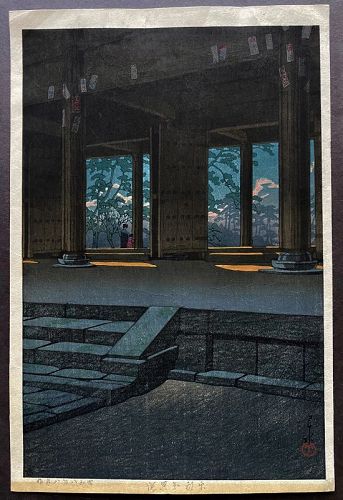 Chionin Temple, Kyoto by Hasui Kawase, Woodblock Print