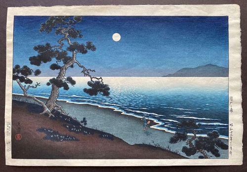 Moon at Sumanoura Beach by Koitsu Tsuchiya,  Woodblock Print