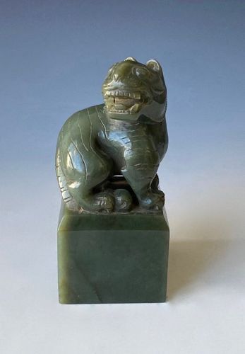 Korean Antique Jade Tiger Seal