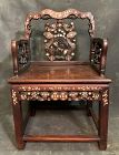 Antique Chinese Ancestral Hall Chair Hongmu