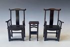 Chinese Antique Miniature Hardwood Chairs and Stand