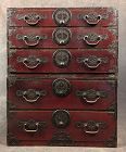 Antique Japanese Tansu Chest Matsumoto 2 Section Meiji