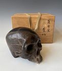 Japanese Antique Skull Okimono
