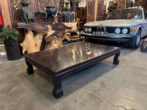 20th Century Japanese Low Brown Zitan Coffee Table