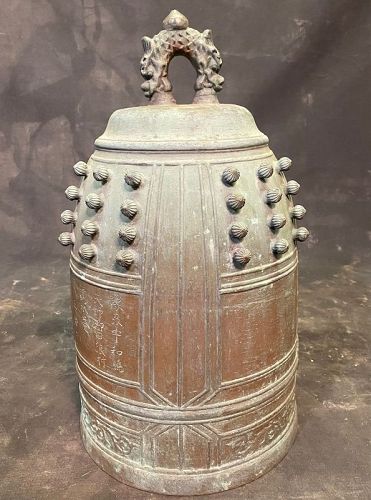 Antique Bonsho Temple Bell Buddhist Japanese