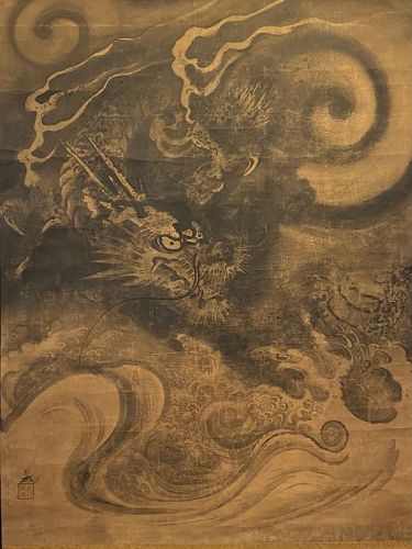 Japanese Large 17thC Scroll Powerful Dragon by Kano Tsunenobu