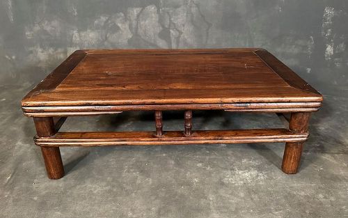 Chinese Rectangular Keyaki Low Table