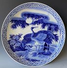 Antique Japanese Imari Charger Blue & White Landscape Edo Era