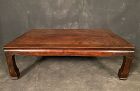 Antique Japanese Coffee Table Keyaki