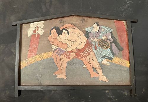 Japanese Handpainted Sumo Wrestling Sign