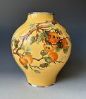 Japanese Cloisonne Persimmon Vase