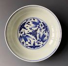 Chinese Antique Porcelain Bowl with Cranes