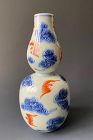 Chinese Antique Porcelain Vase with Bats