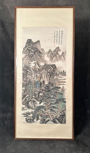 Chinese Mountainous Landscape Painting Zhang DaQiang