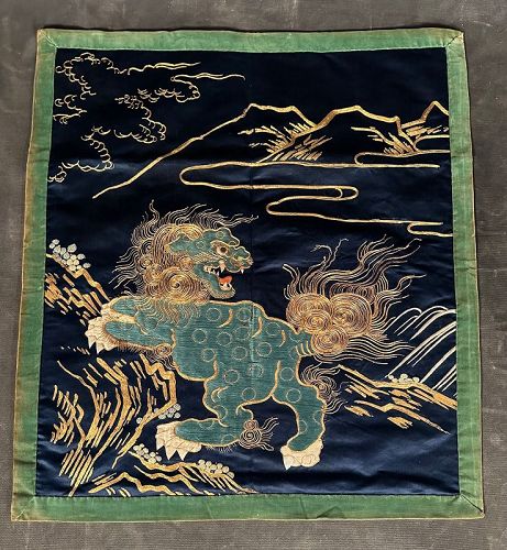 18th C. Edo Japanese Fukusa Embroidery Fudog