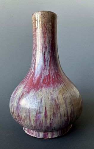 19th Century Chinese Porcelain Purple Flambe Vase