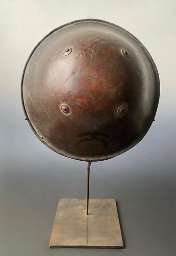 Japanese Hammered Copper Jingasa, Samurai Helmet