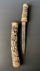 Japanese Antique Samurai Tantō with Carved Bone Saya