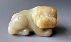 Chinese Carved Jade Foo Dog