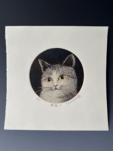 Hiroto Norikane: Cat Woodblock