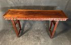 Antique Chinese Huanghuali Altar Table with Auspicious Motifs