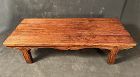 Antique Chinese Low Table in Carved Elm Wood