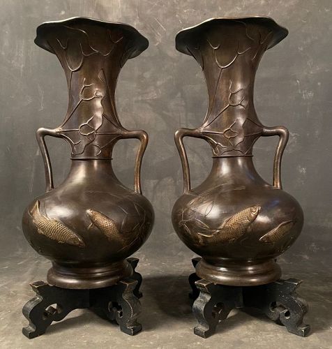 Antique Large Bronze Vase Pair Carp Lotus & Bamboo