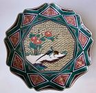 Kutani Plate Vintage Pheasant Pair & Chrysanthemums Artist Signed