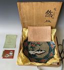 Kutani Ware Japanese Plate: Peony Pheasant Signed Tamekichi Mitsui lll