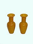 Pair Chinese Peking Glass Bottles