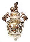 Japanese Satsuma Lidded Jar with Fu-dogs,  Meiji Period