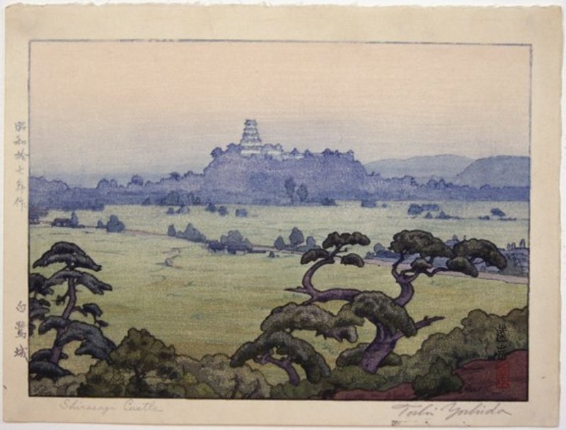 &quot;Shirasagi Castle&quot; Woodblock Print by Toshi Yoshida