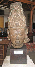 Indian 9th Century Stone Head of Vishnu
