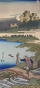 Japanese Hokusai Woodblock Mounted As Scroll