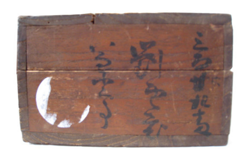 Chinese Pair of Poetry Calligraphy Scrolls