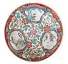 Large Japanese Antique Imari Charger