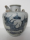 Antique Chinese Porcelain Dragon & Clouds Kendi