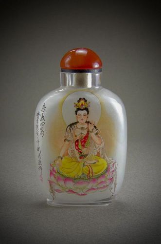 Inside or Reverse Painted Chinese Snuff Bottle by Jia Jianming